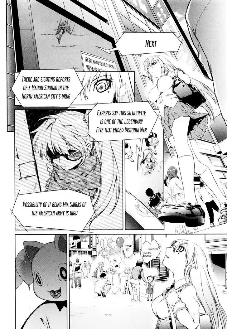 Mahou Shoujo Tokushuusen Asuka Chapter 1.1 25
